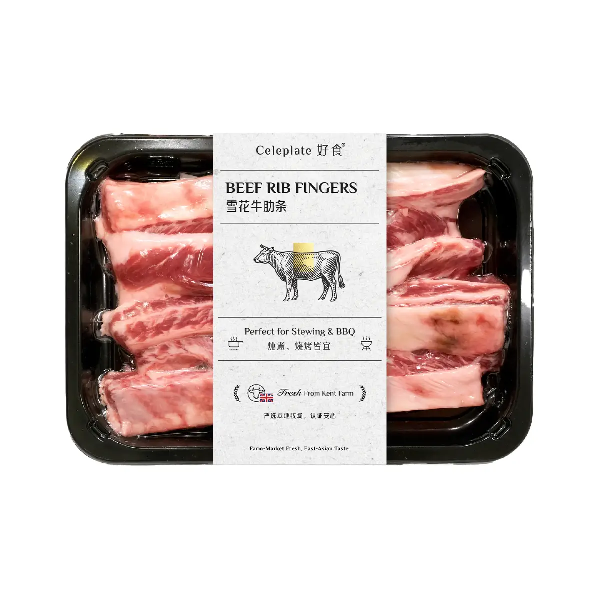 Celeplate Beef Rib Fingers 300g | Frozen Meat & Poultry | Joybuy