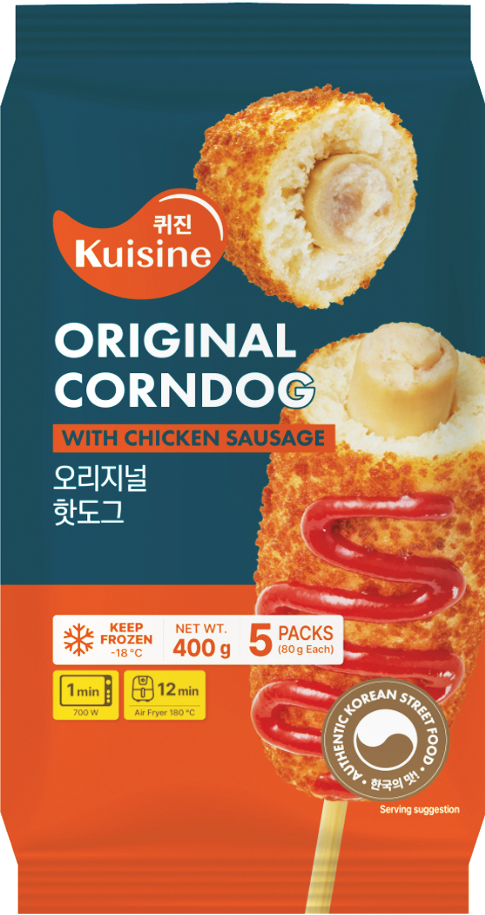 dasoml crispy corn dog chicken