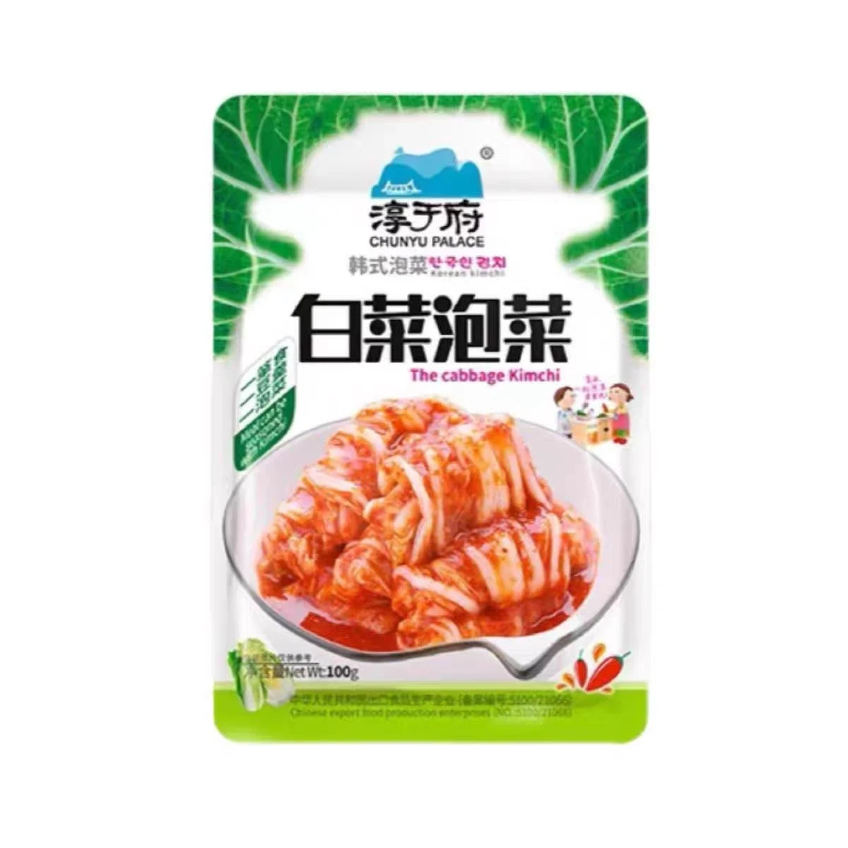 Chun Yu Fu Kimchi de Chou 100 g | Ingrédients de cuisine | Joybuy