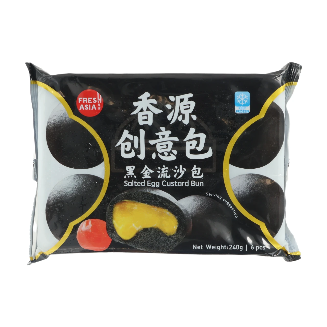 FRESHASIA Salted Egg Custard Bun 240g | Frozen Ready Meal…