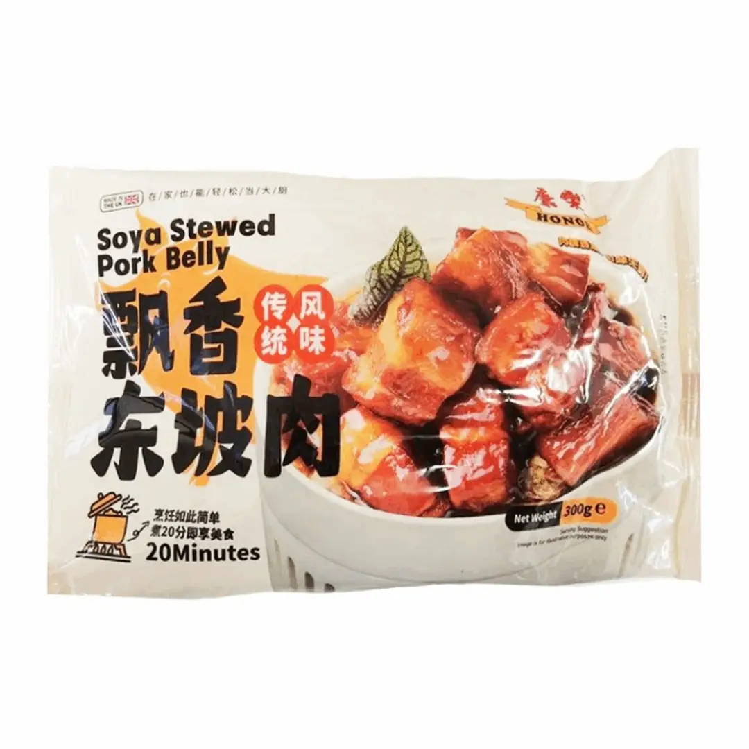 Honor Aromatic Dong Po Pork 300g