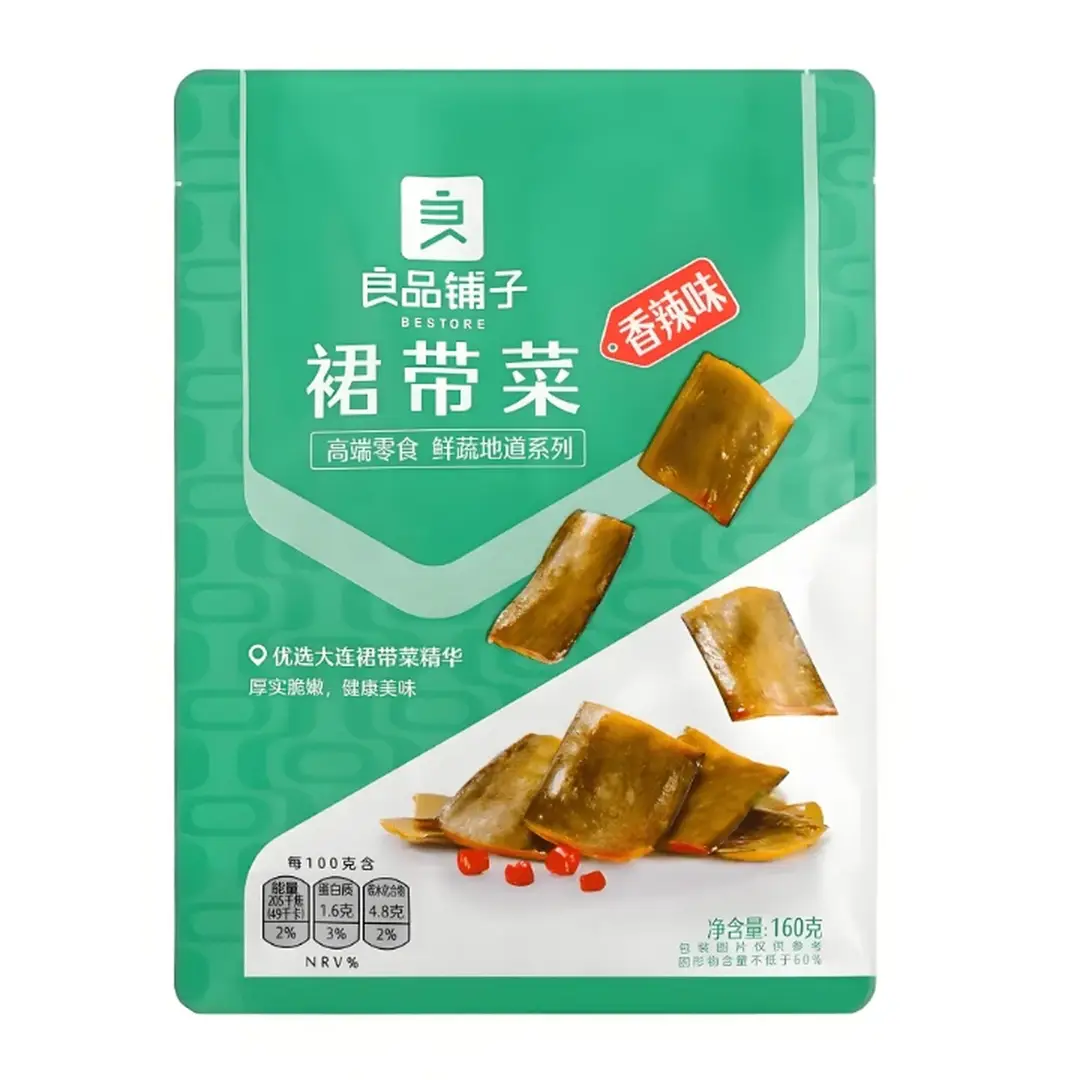 Bestore Kombu (Spicy Flavor) 160g