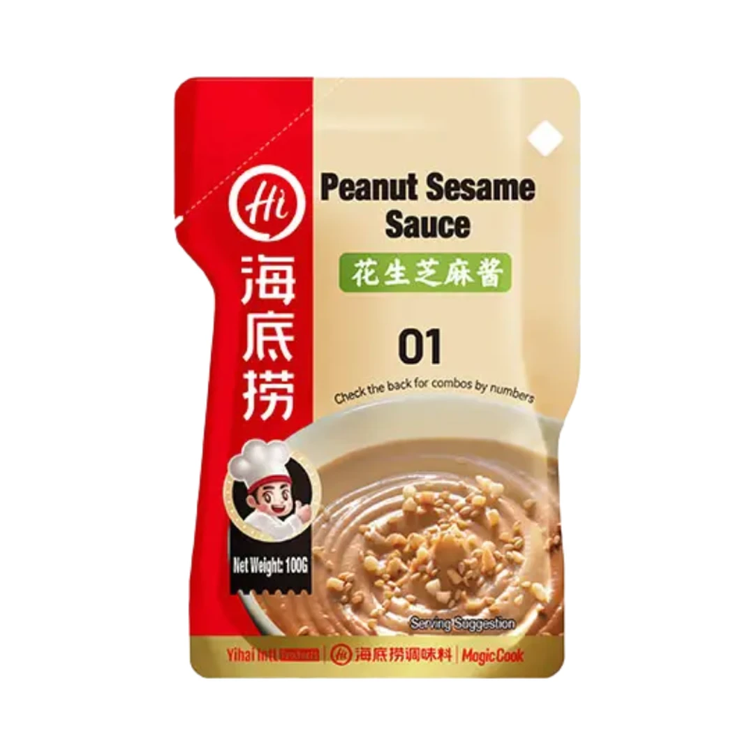 Haidilao Peanut & Sesame Paste 100g