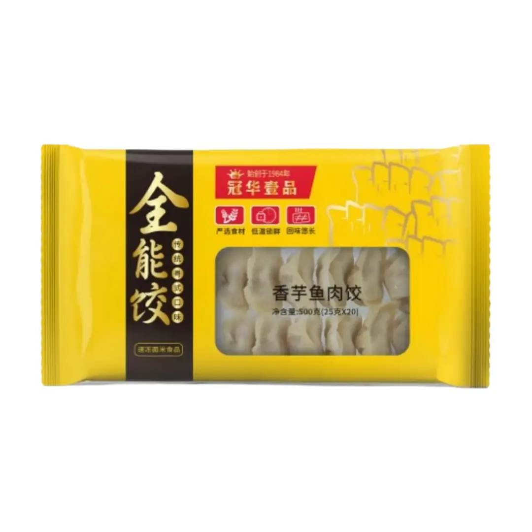 Guanhua Yipin Raviolis de poisson et de patate douce 500g