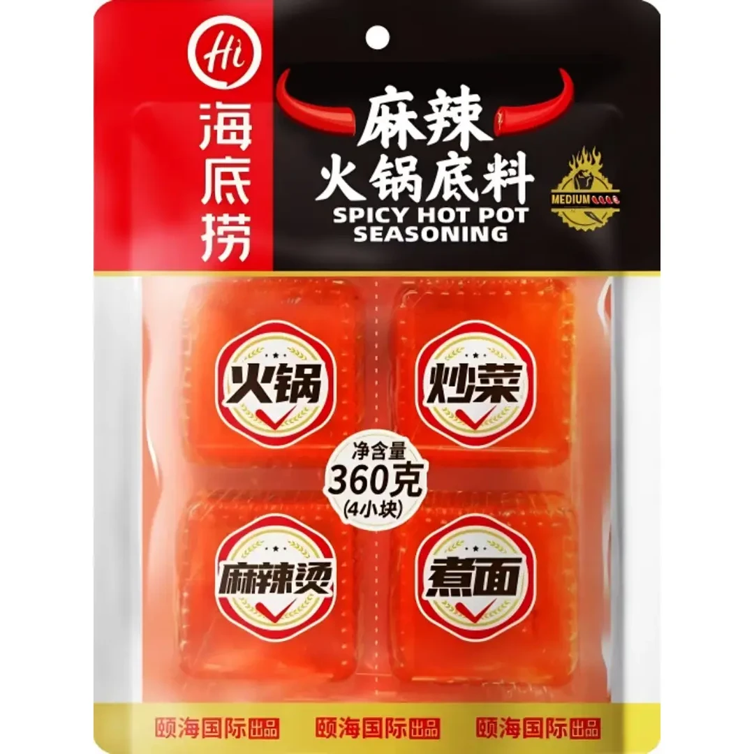 Haidilao Hot-Pot-Würzmischung – Scharf (4 Stück) 360 g