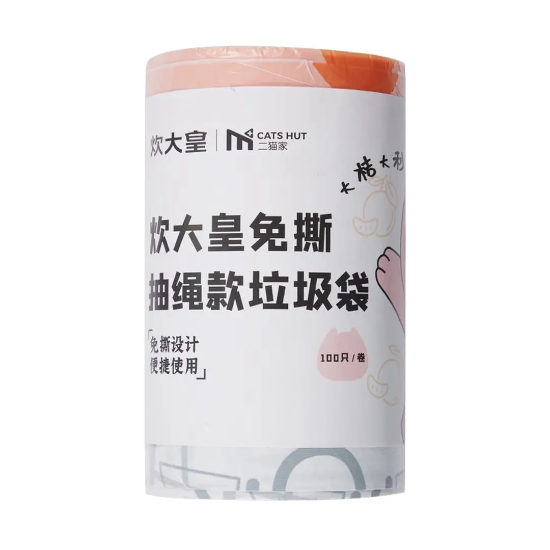 COOKER KING Grote Oranje Afvalzak Met Trekkoord, 100 Stuks