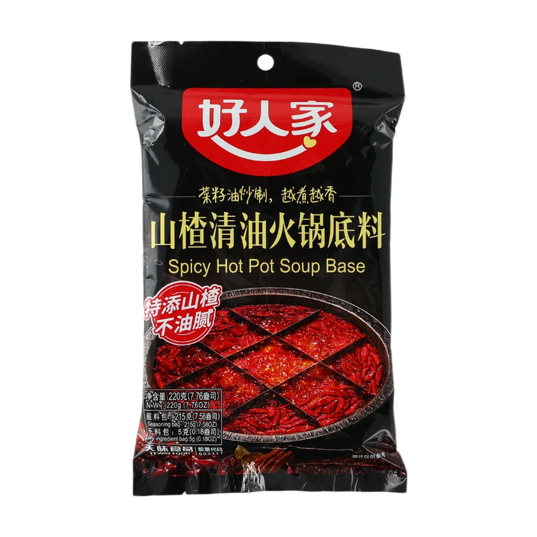 Hao Ren Jia Spicy Hot Pot Soup Base with Hawthorn 220g