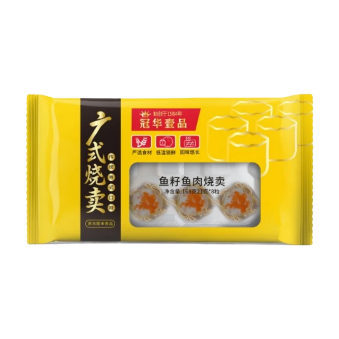 Guanhua Yipin Siu Mai aux œufs de poisson - 168 g