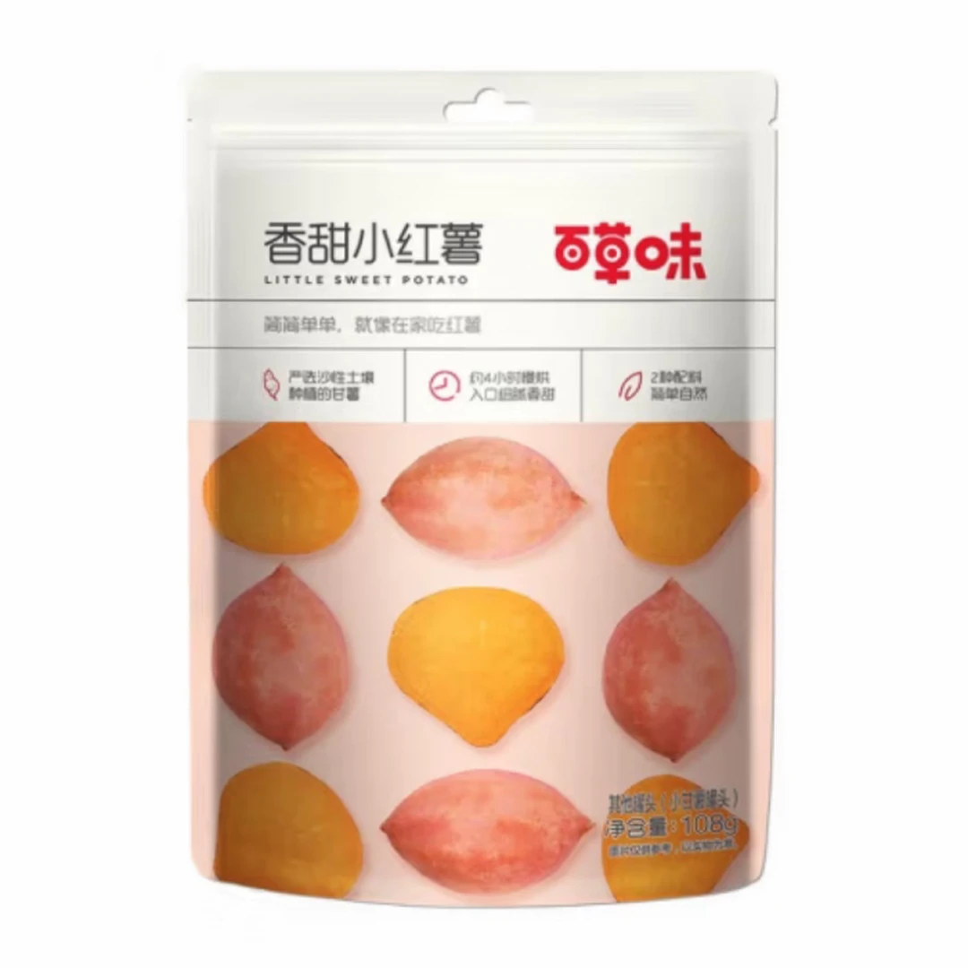 Be&Cheery Patate douce rouge sucrée - 108 g
