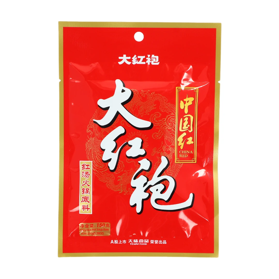 Hao Ren Jia Da Hong Pao Base rouge épicée pour fondue - 150 g
