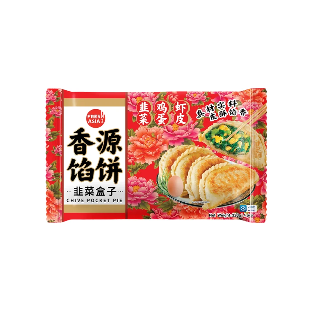 FRESHASIA Chive Pocket Pie 320g/pack