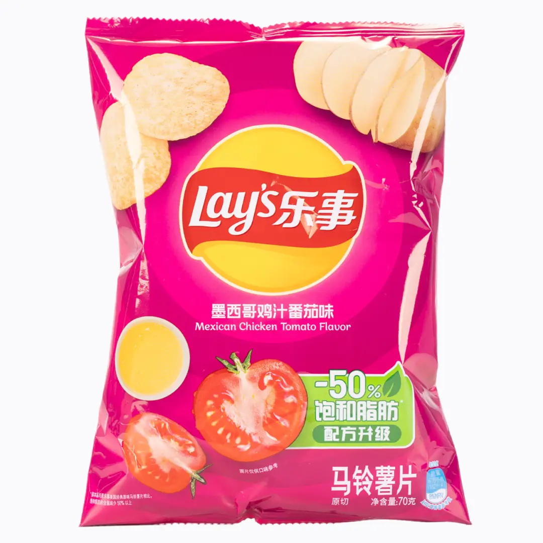 Lays Potato Chips Mexican Chicken Tomato flavour 70g 乐事薯片墨西哥鸡汁番茄味 70g