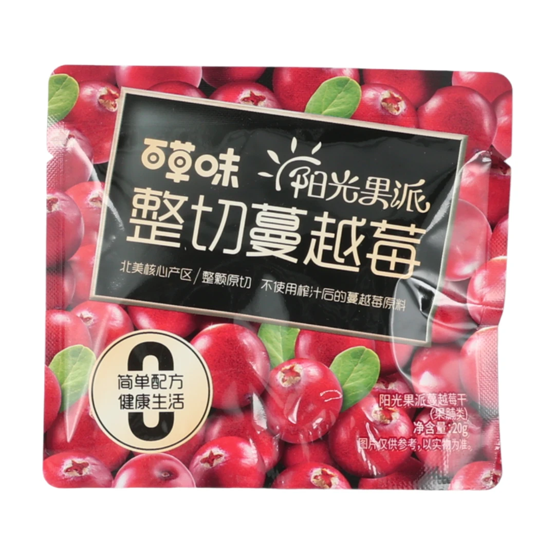 BE&CHEERY Cranberries Séchées 20g