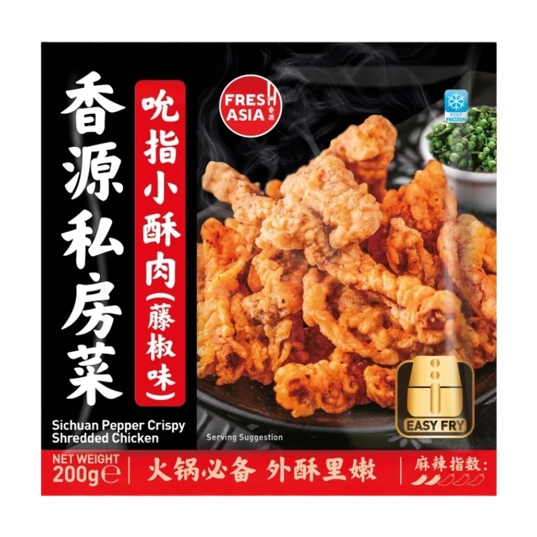 FRESHASIA  kip Finger Lickin' krokante Bites (Sichuan Peppercorn Flavor) 200g