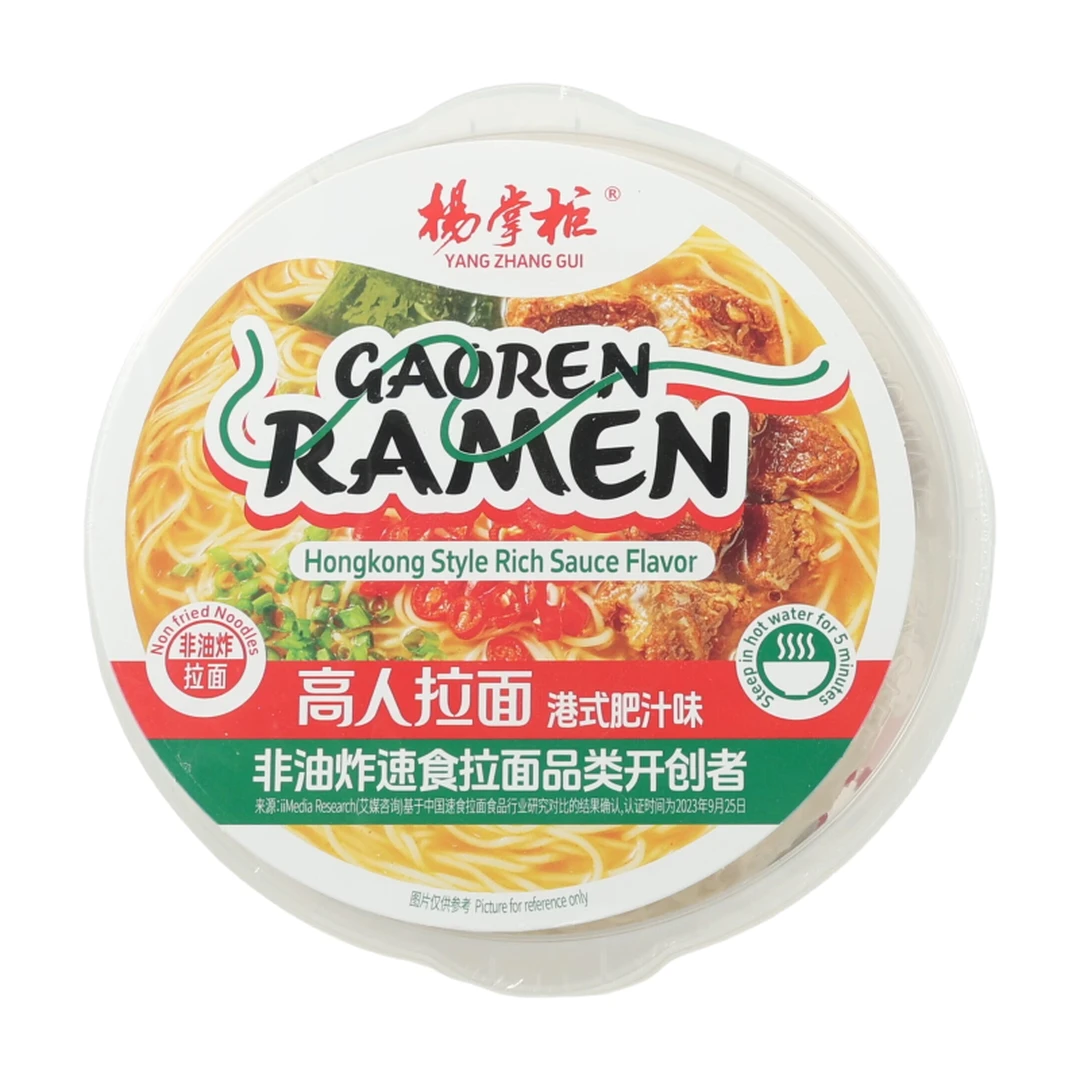 Yang Zhang Gui Gao Ren Ramen Hong Kong Style Rich Juice Flavor 166g