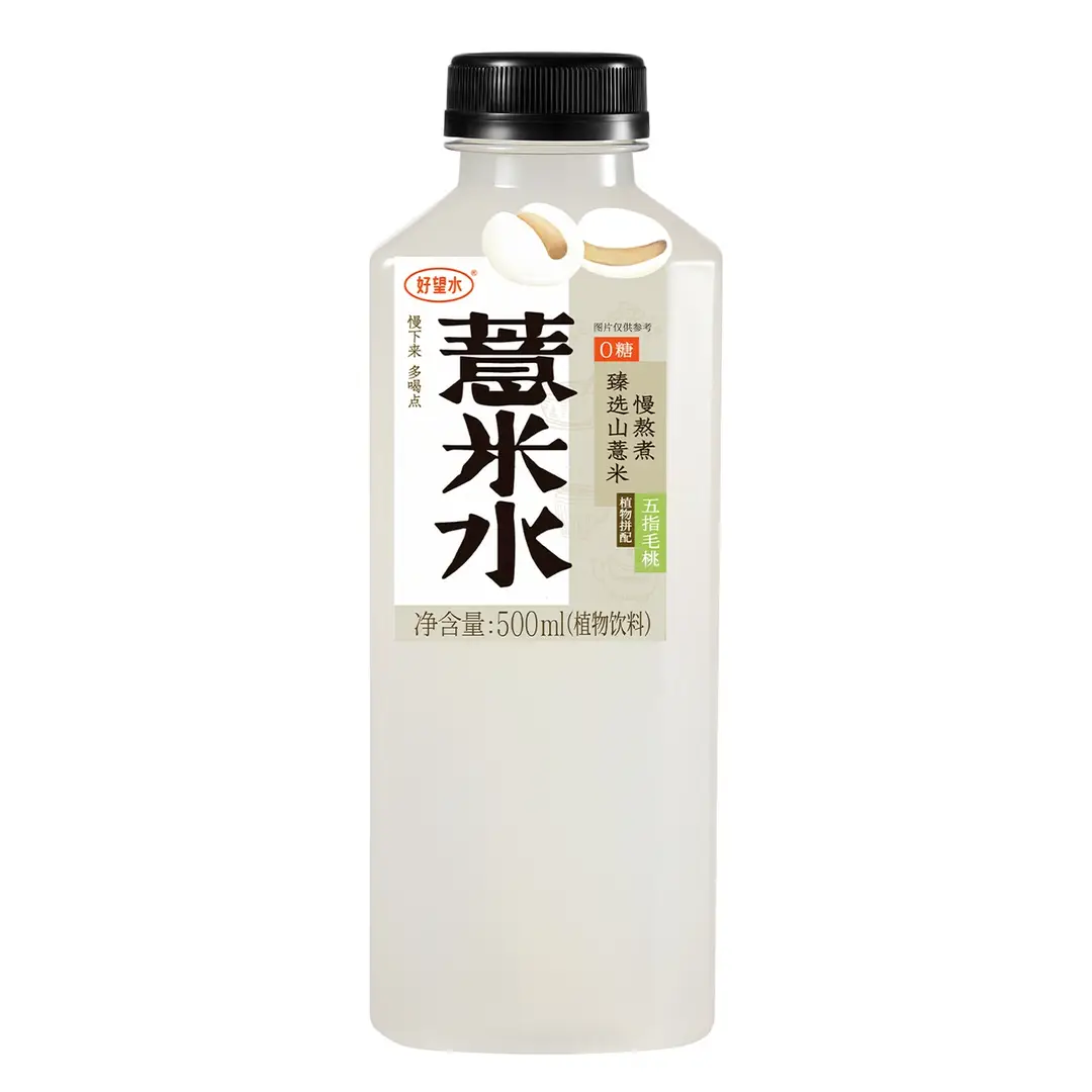 Hao Wang Shui Job’s Tears Water 500ml