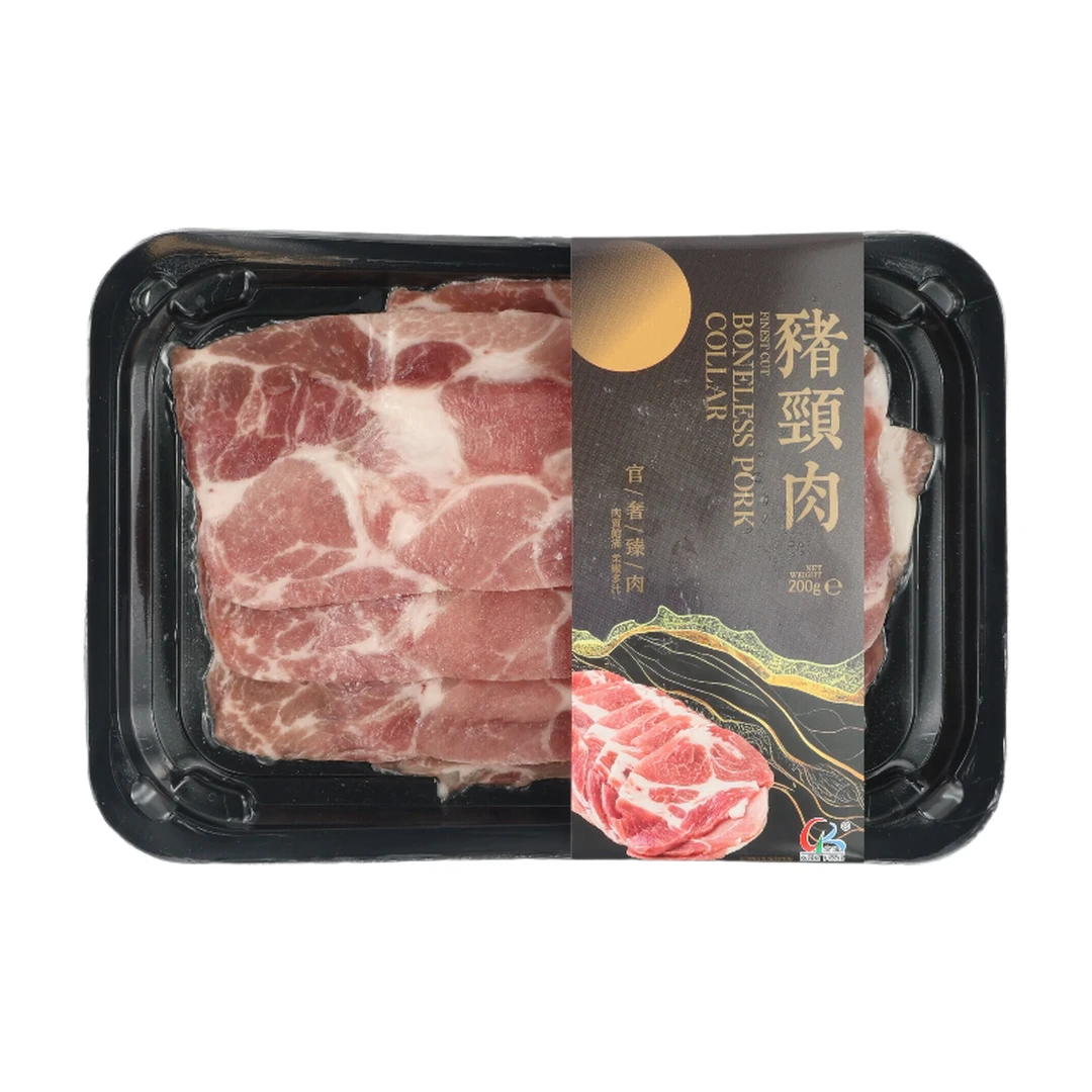 Kinda Finest Cut Boneless Pork Collar 200g