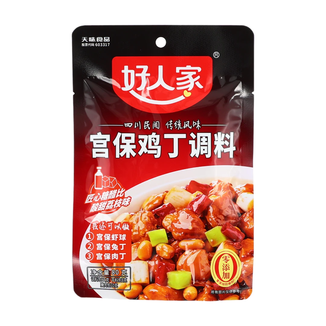 Hao Ren Jia Mélange d'épices pour poulet Kung Pao - 80 g