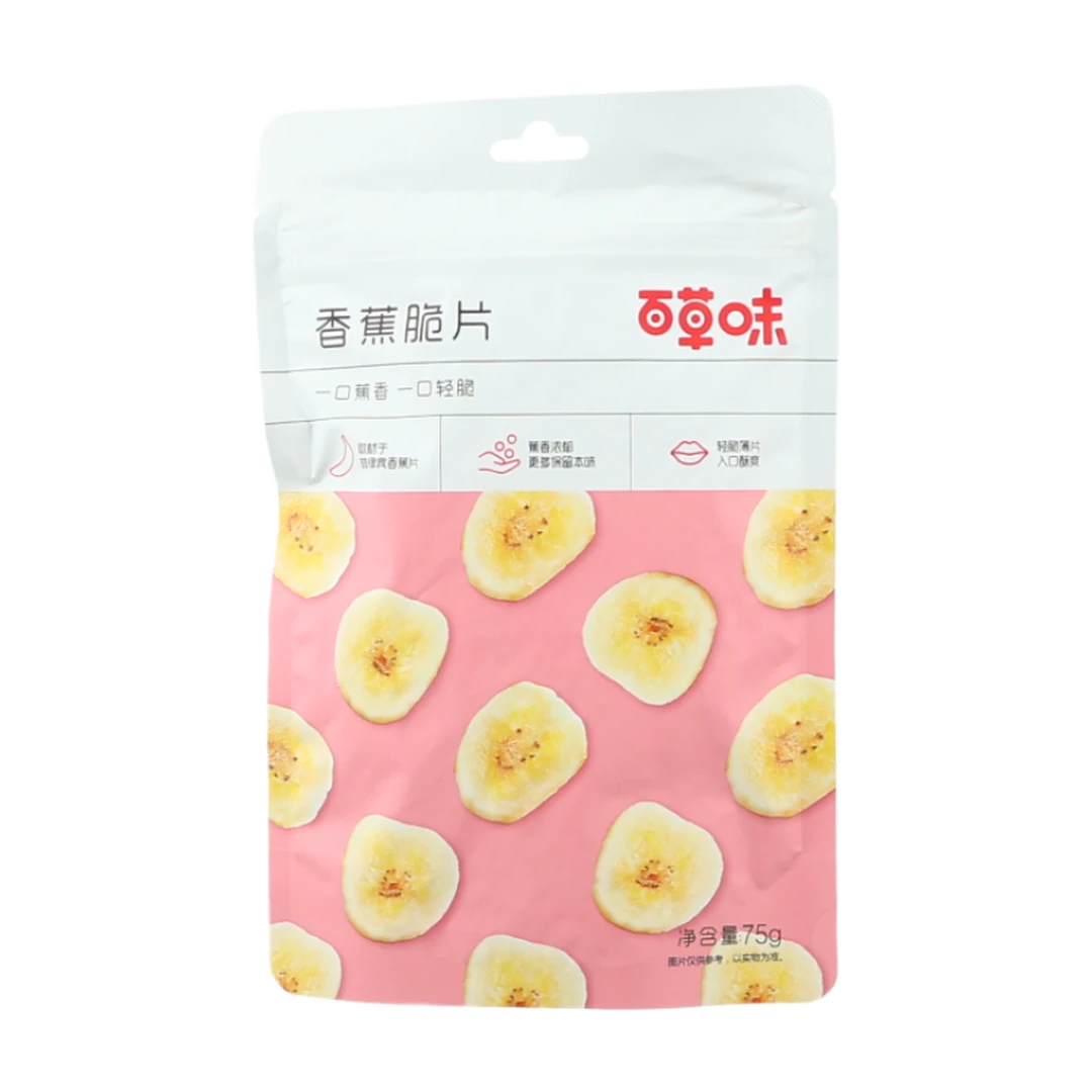 Be&Cheery chips de banane, 75g