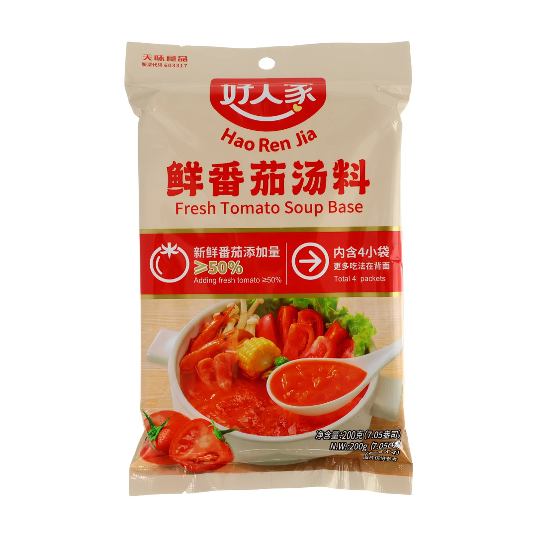 Hao Ren Jia-Fresh Tomato Soup Base 200g