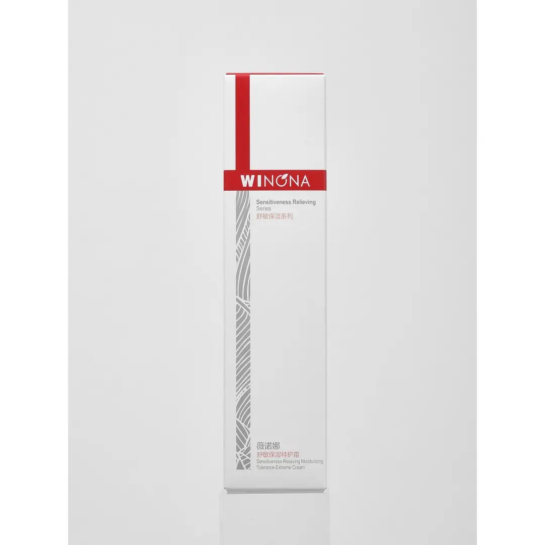 Lotion Apaisante et Hydratante WINONA 50g