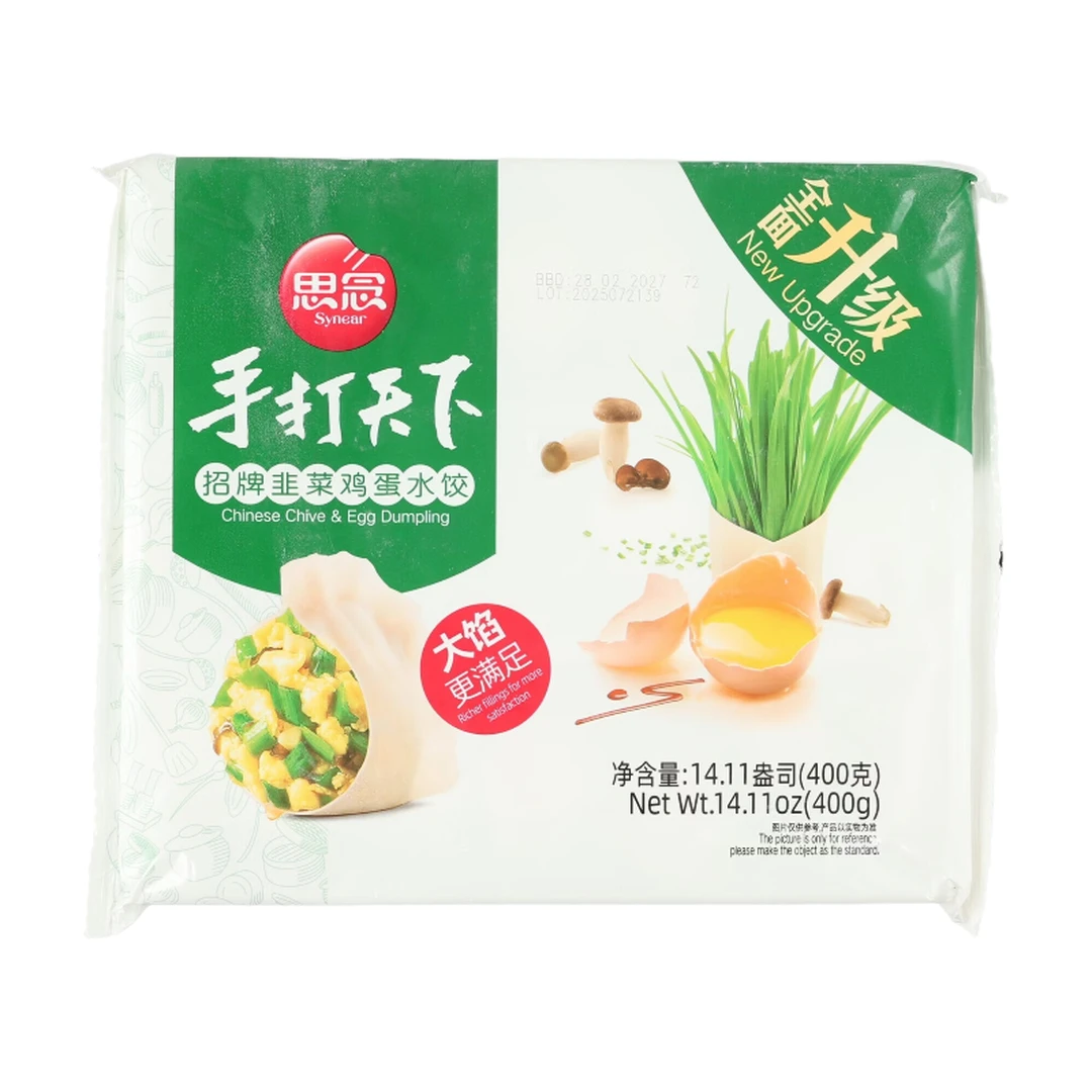 Synear Premium Chive & Egg Dumpling 400g