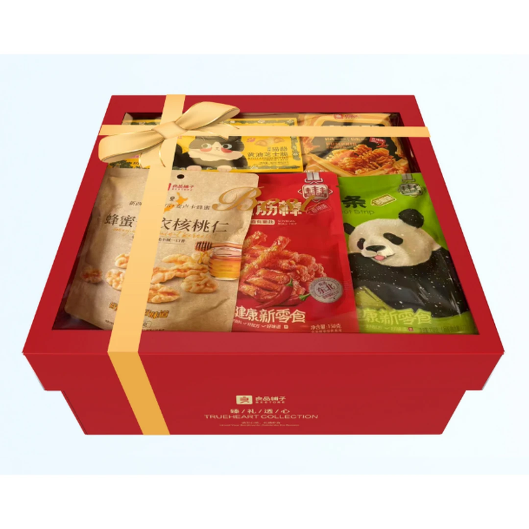 [Geschenk für den Frühlingsfest] Bestore Premium-Geschenkbox 1060 g