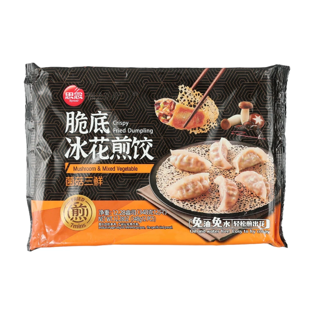 Synear Mushroom & Mixed Vegetable Crispy Fried Dumpling 348g