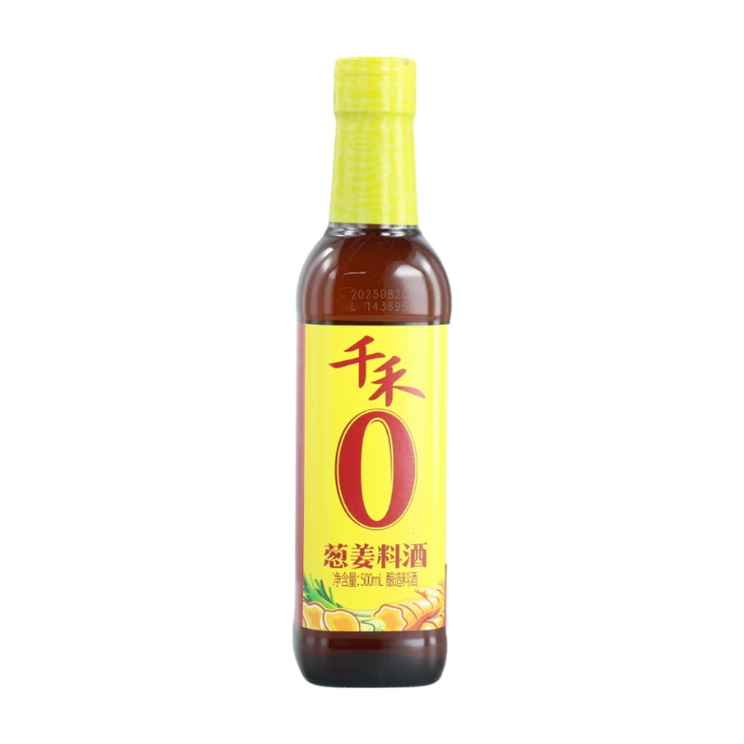 Qian He Brand Ginger Spring Onion Cooking Wine 500ml