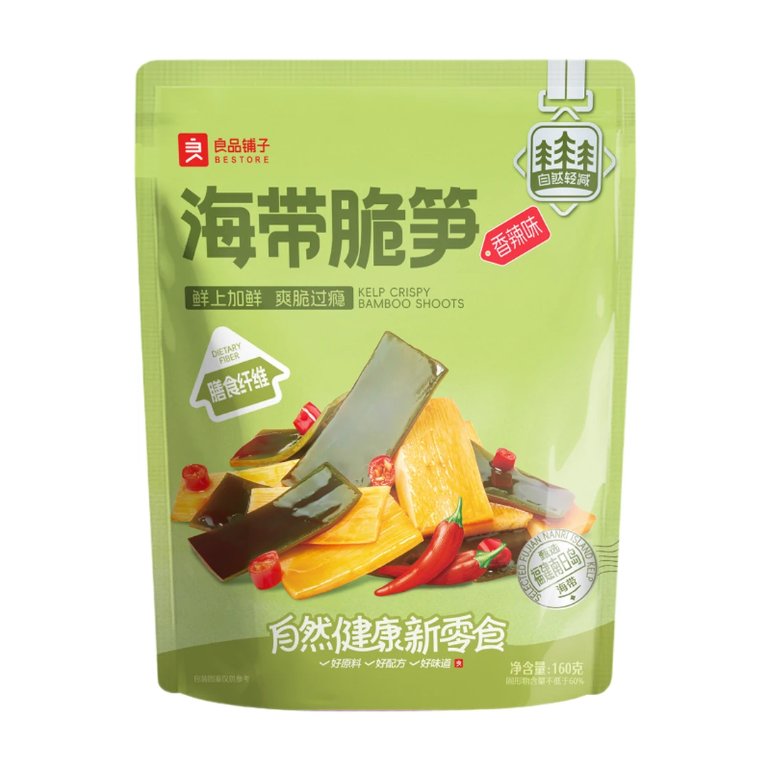 Bestore Crispy Seaweed with Bamboo Shoots Spicy Flavor 160g/bag
