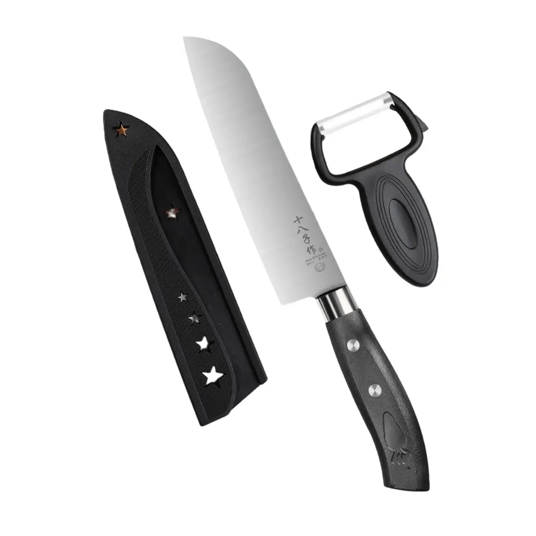 Set de Couteaux et Épluche-Melon Polyvalent SHIBAZIZUO (Couteau Polyvalent + Épluche-Melon + Étui de Couteau) – Ensemble d’Outils de Cuisine pour Couper et Éplucher les Légumes