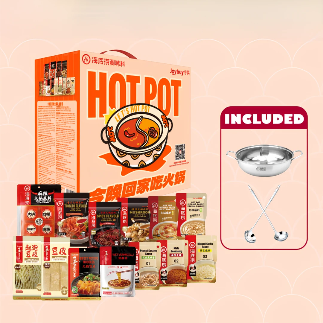 Haidilao Hot Pot Gift Box 1.96Kg