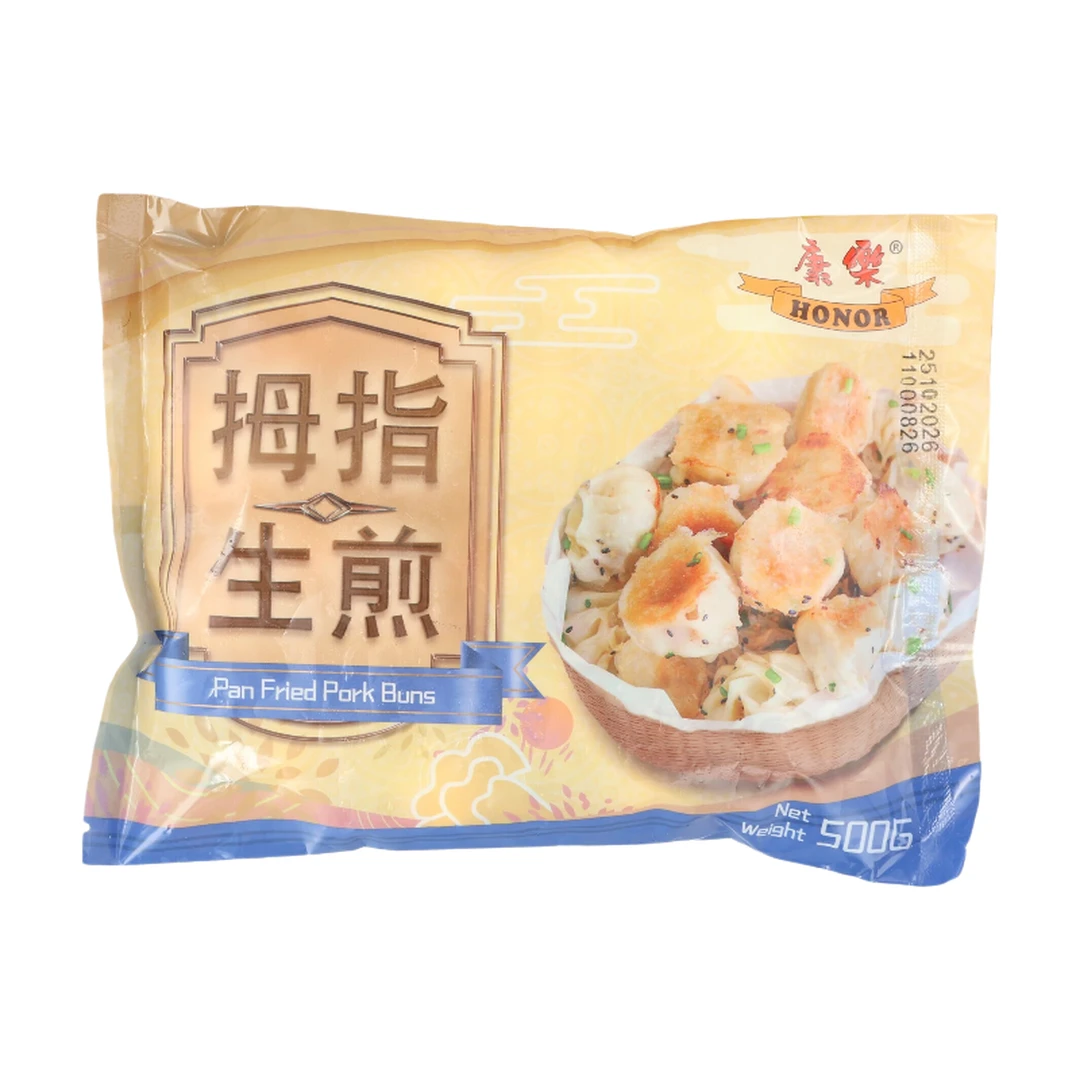 HONOR Pan Fried Pork Buns 500g