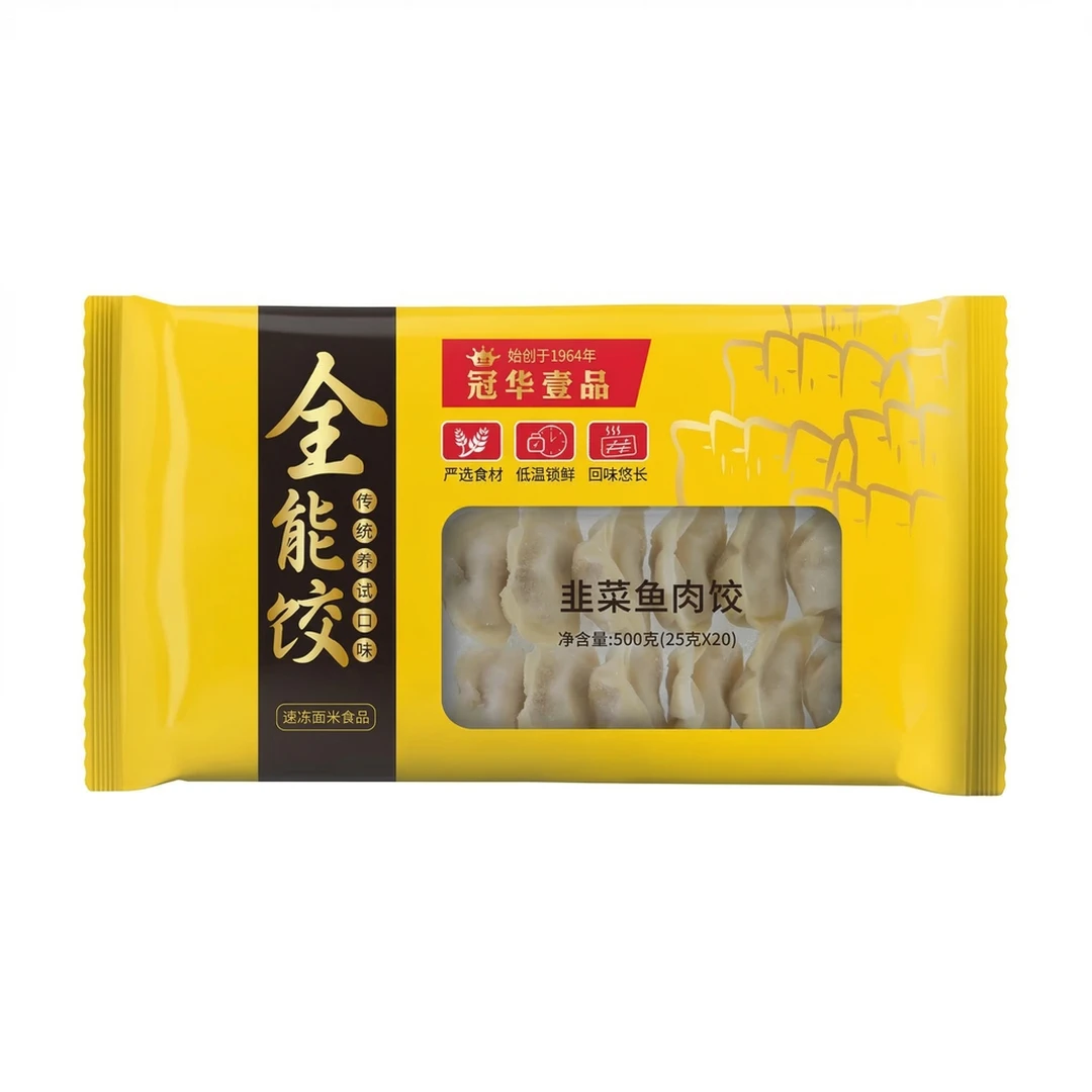 Guanhua Yipin Raviolis de poisson et d'oignon aux ciboules 500g