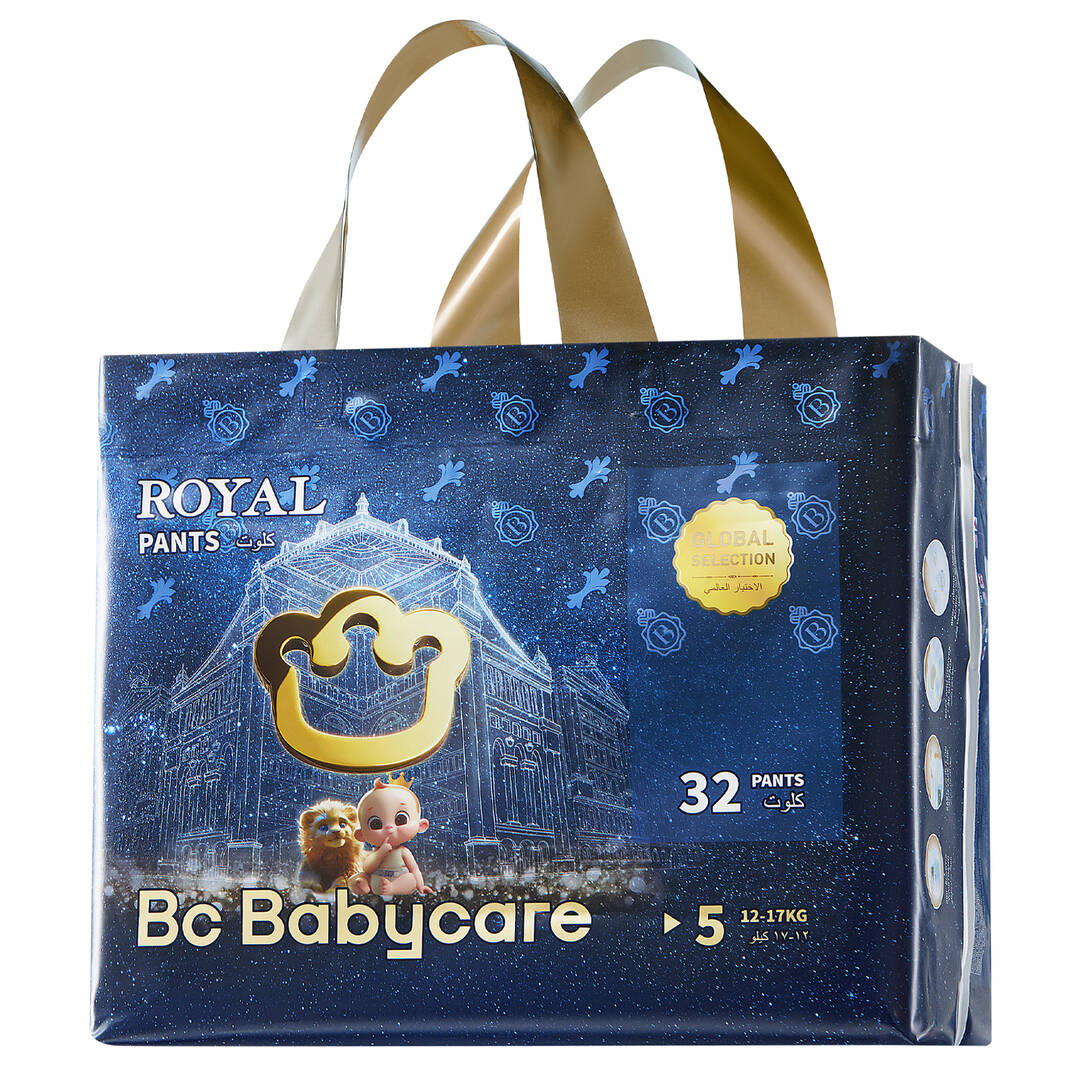 Bc Babycare Royal Pants Size 5 (12-17 kg) 32 Pack
