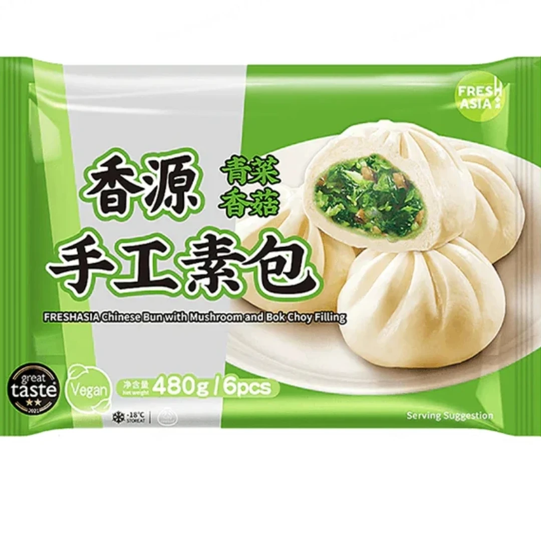 Freshasia Brioches vapeur aux légumes et aux champignons - 480 g