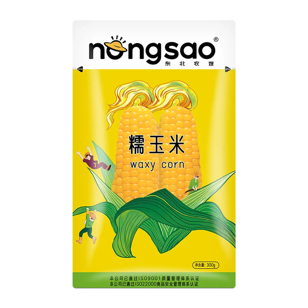 Nongsao Waxy Corn Yellow 2pc 300g