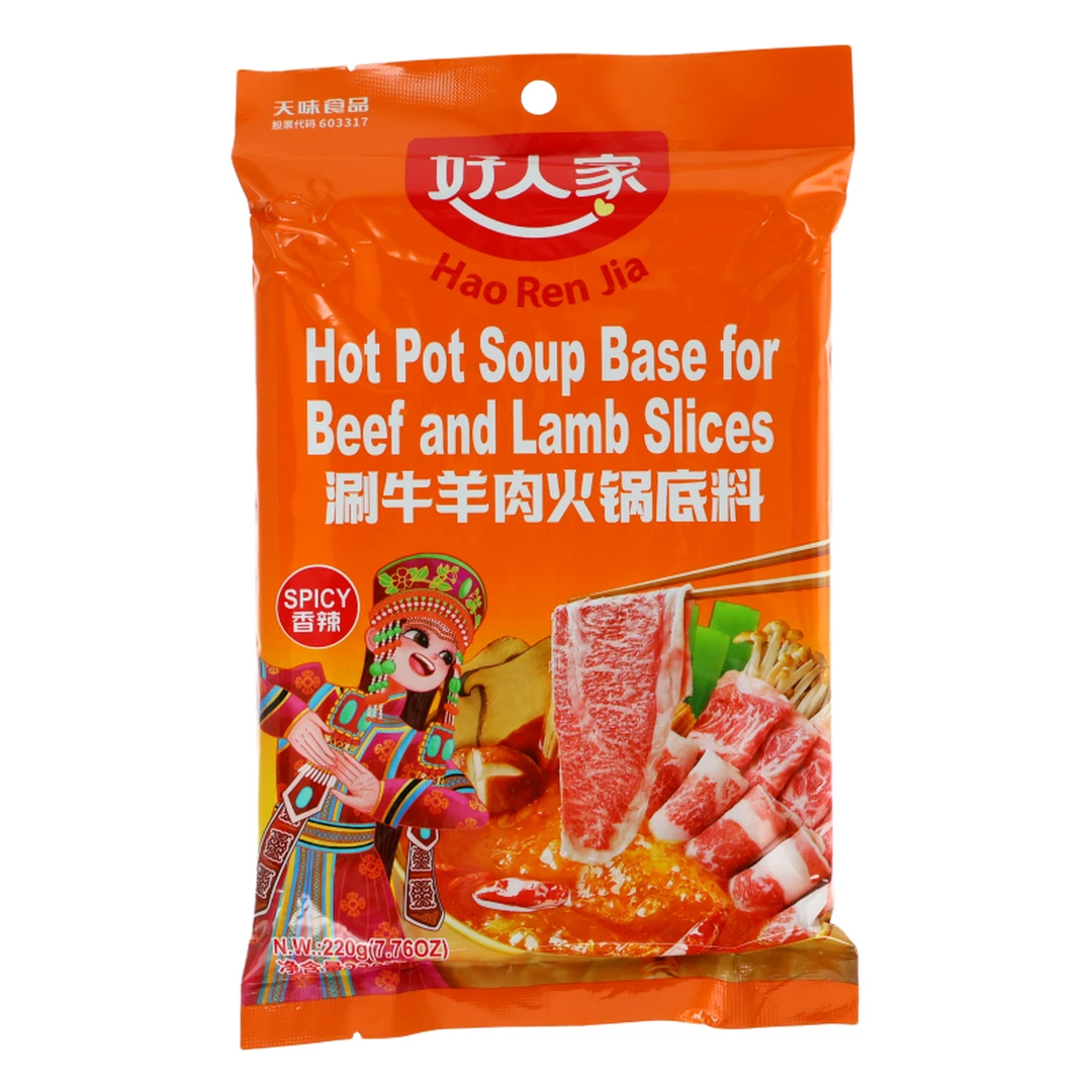 HaoRenJia Base de bouillon épicée pour fondue chinoise de bœuf et agneau - 220 g