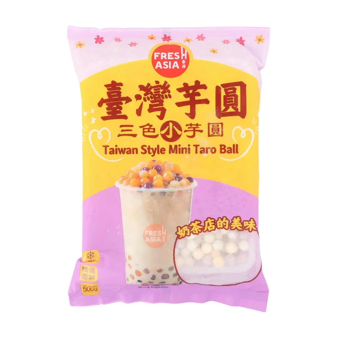FRESHASIA Taiwan Style Mini Taro Ball 500g
