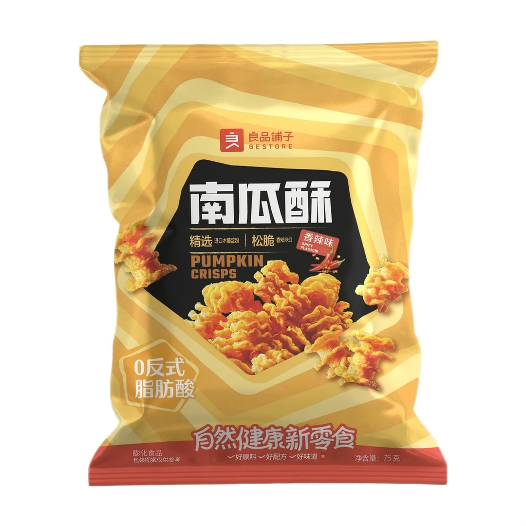 Bestore Pumpkin Crisps Spicy  Flavor 75g/bag