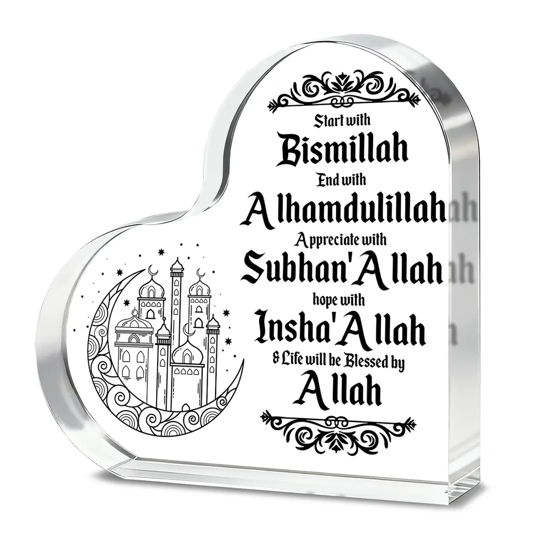 Alphynix Plaque cadeau prière islam en acrylique