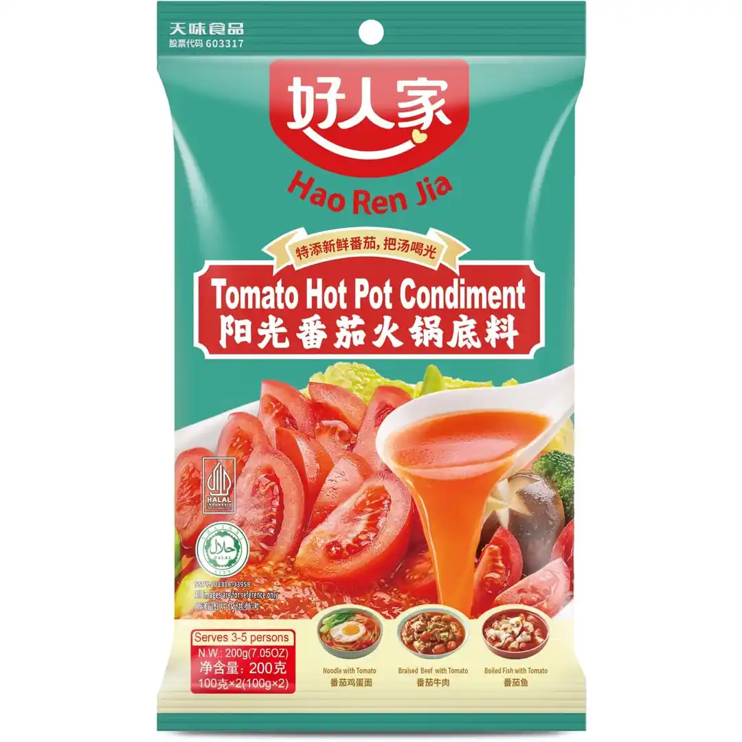 Hao Ren Jia Rich Tomato Hot Pot Soup Base, 200g/Pack