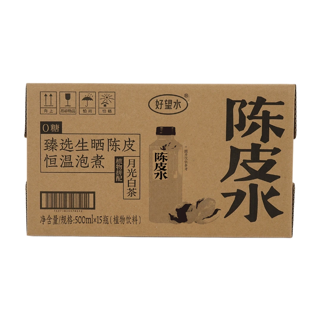 Hao Wang Shui Preserved Tangerine Peel Water 500ml x 15