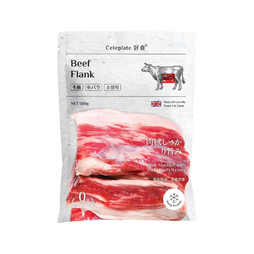 Celeplate BMS 4 Beef Flank 500g 