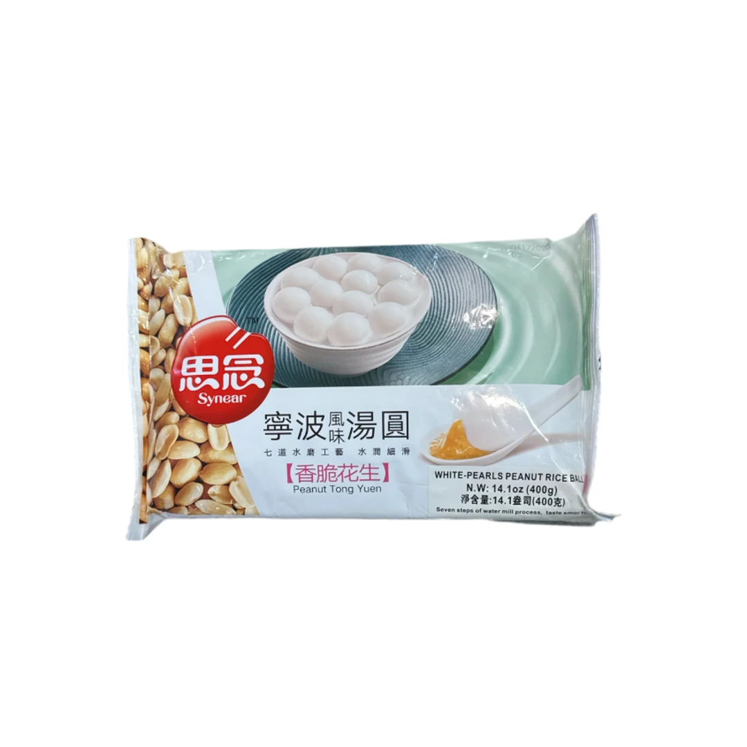 Synear Tangyuan de Ningbo fourrés à la pâte de cacahuète croquante 400 g