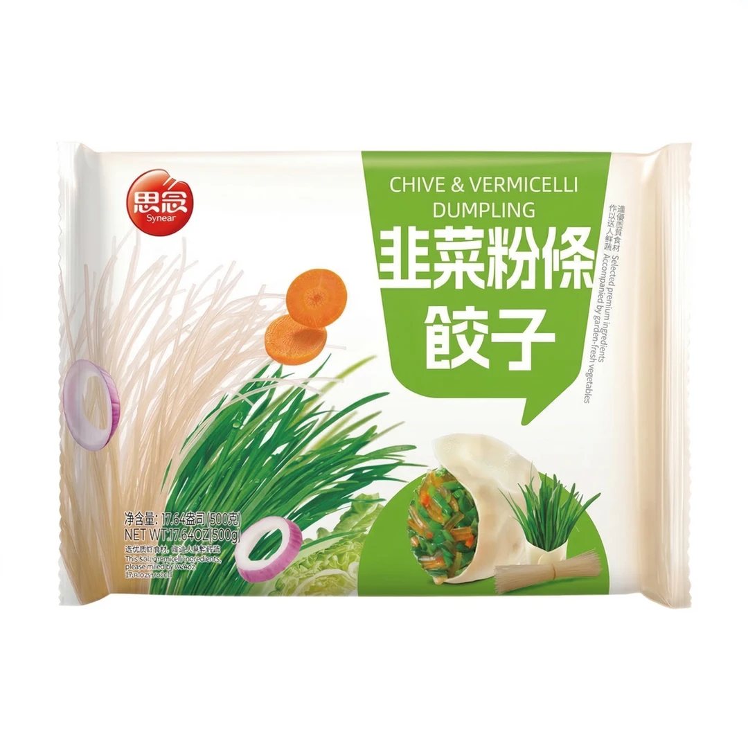 Synear Raviolis à la ciboulette et aux vermicelles - 500 g