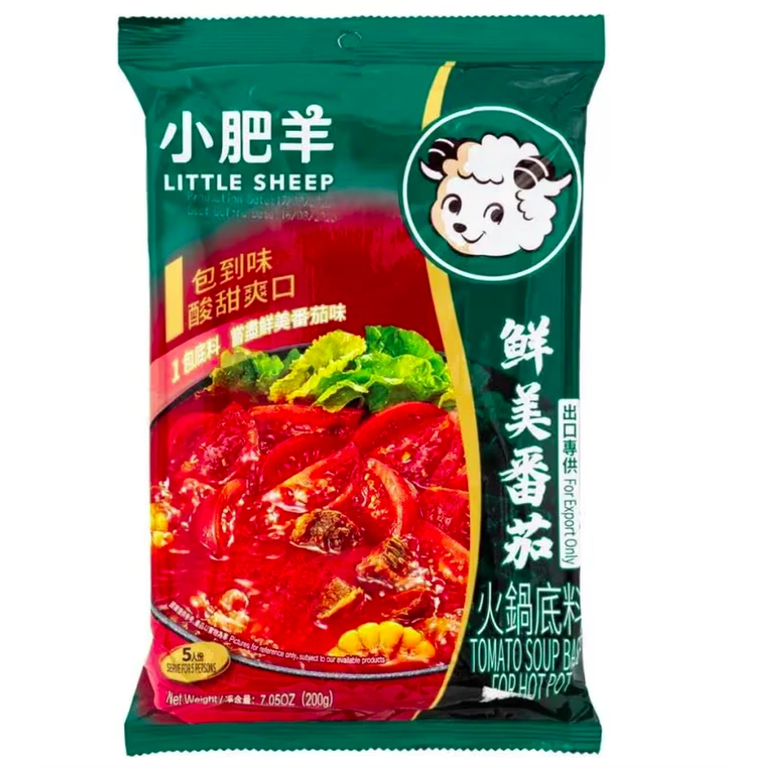 Little Sheep Tomato Soup Base For Hot Pot  200g