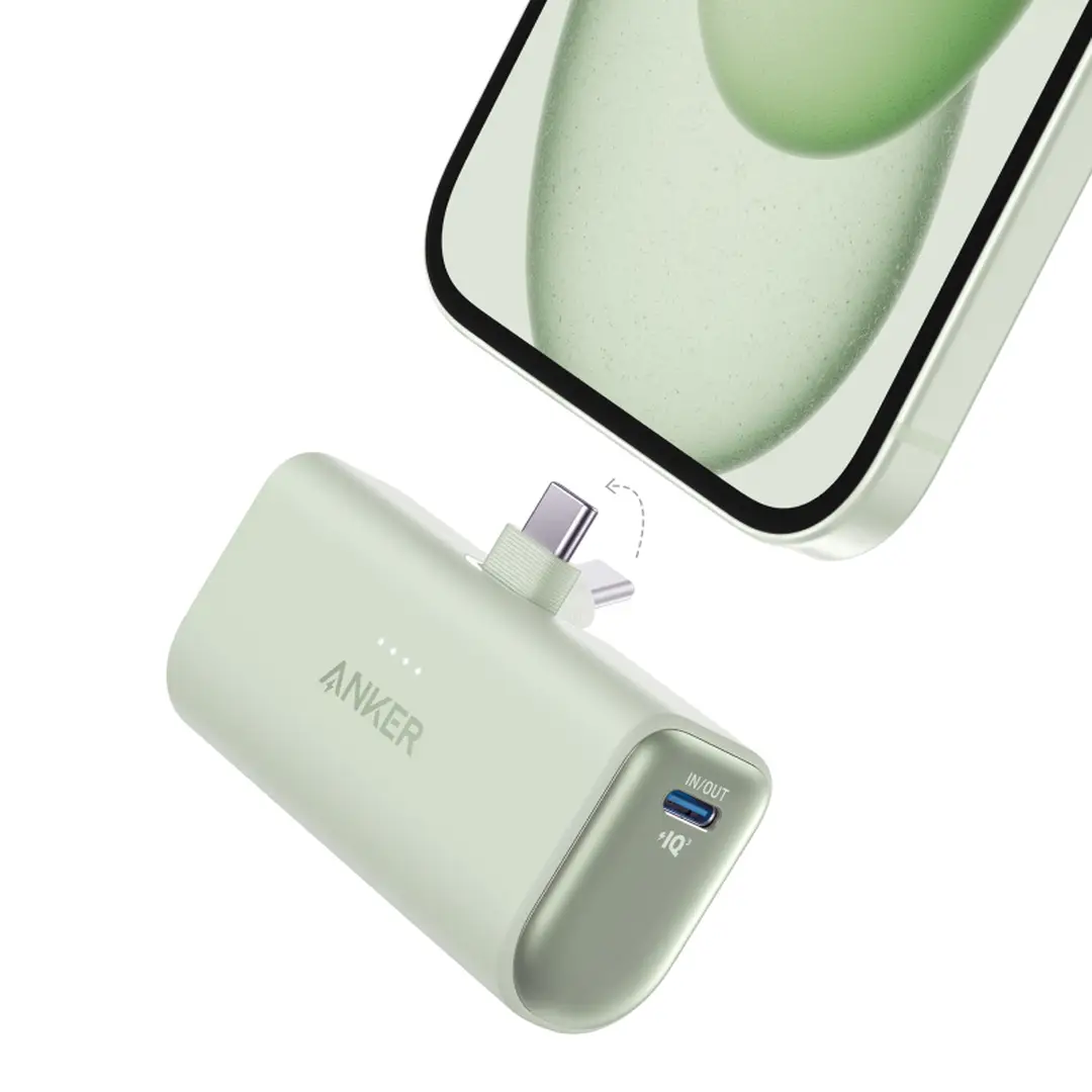 Anker Nano Powerbank (22,5 W, mit integriertem USB-C-Anschluss) B2C - UN grün, Version 1