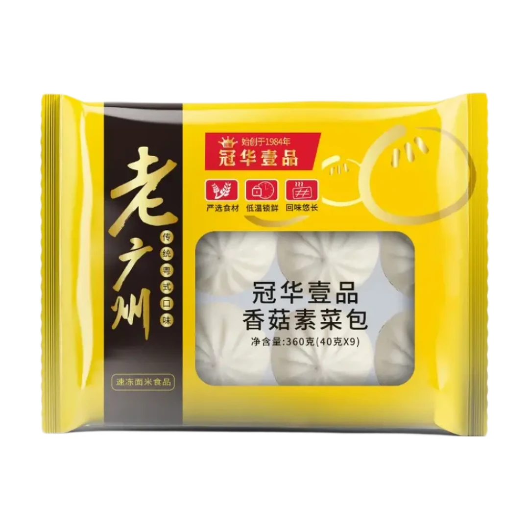 Guanhua yipin Bao végétarien au champignon shiitaké 360 g