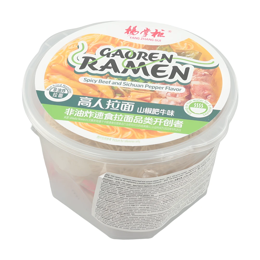 Yang Zhang Gui Gao Ren Ramen Golden Soup Spicy Beef Flavor 187g